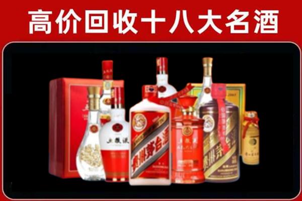 镜铁区奢侈品回收价格